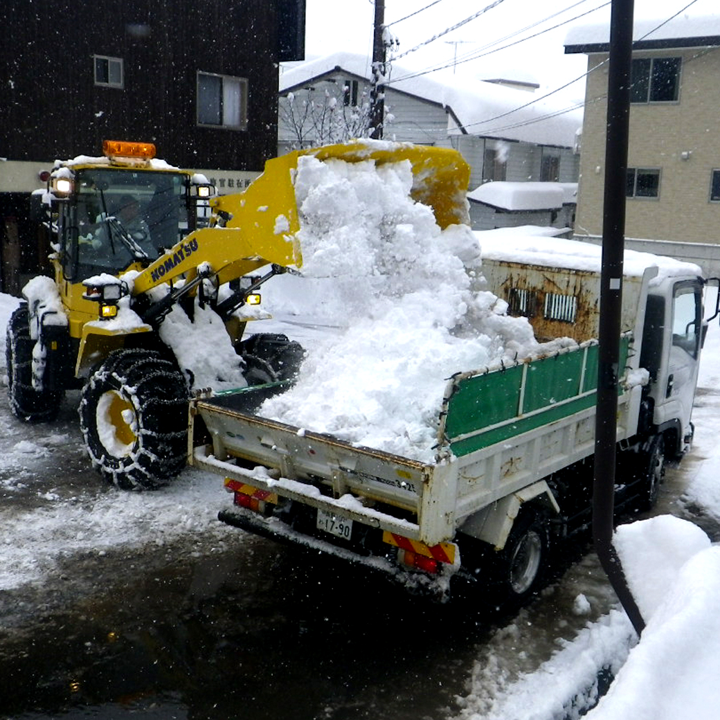 除雪作業